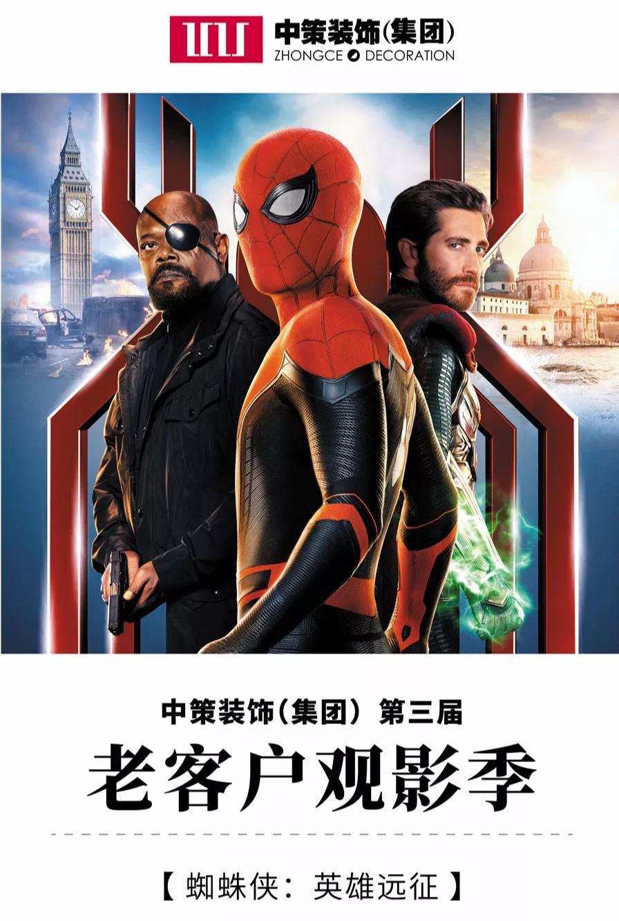 微信图片_20190706103026.jpg