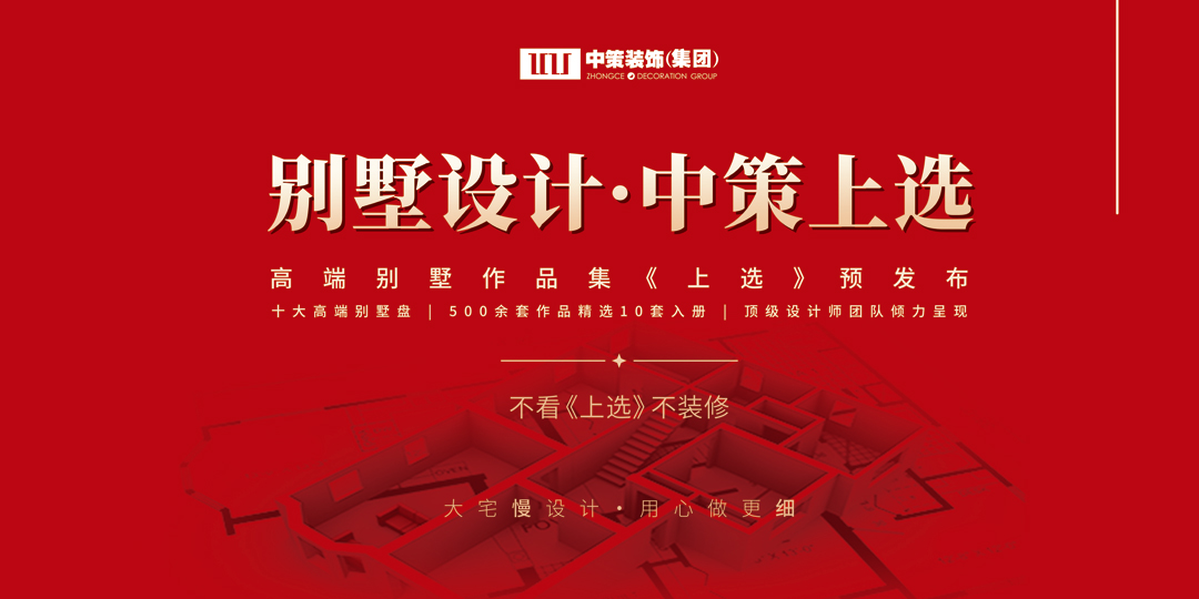 主题1080.jpg