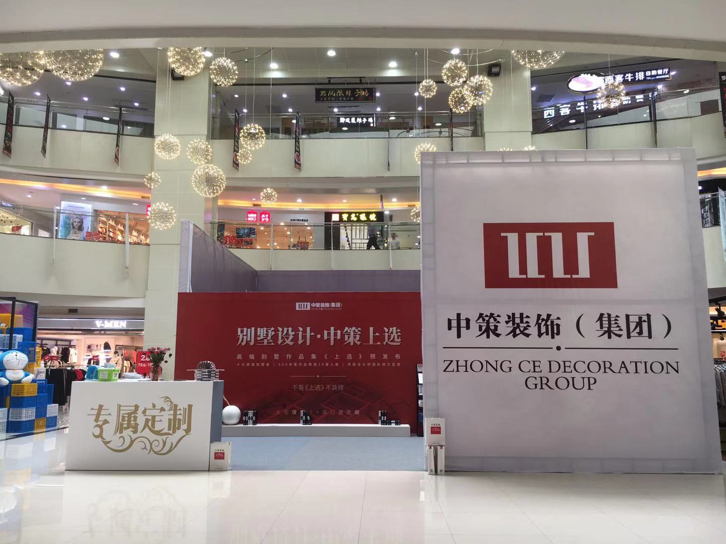 微信图片_20190803170259.jpg