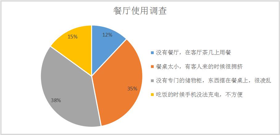 中策疫情专题：02.jpg