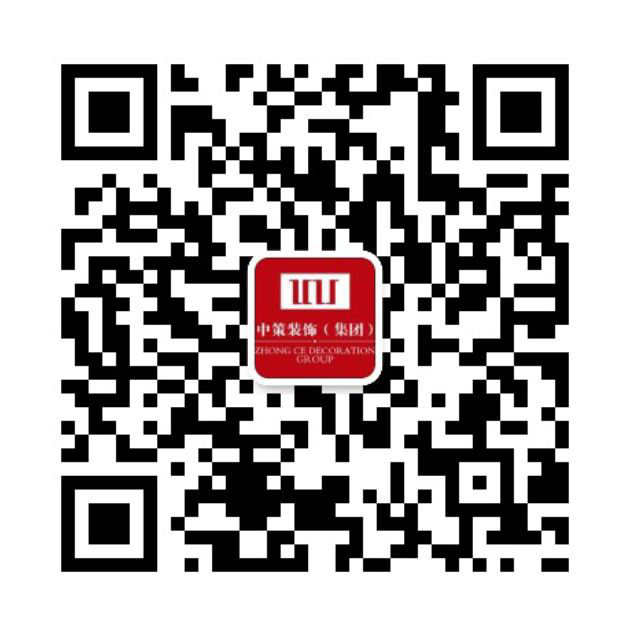 中策疫情专题：13.png