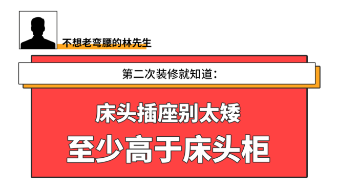 网页版208.png