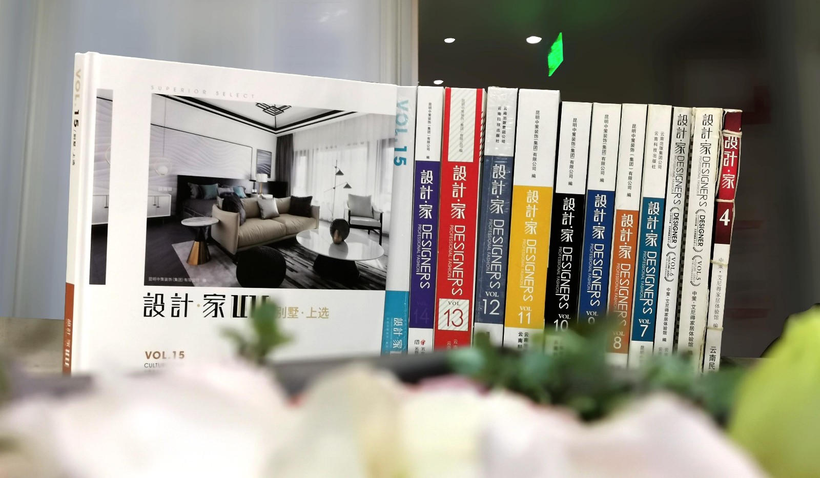 设计·家.jpg
